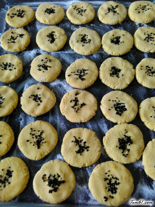 【椰香南瓜饼】