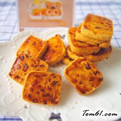 蛋黄蔓越莓曲奇饼干的做法