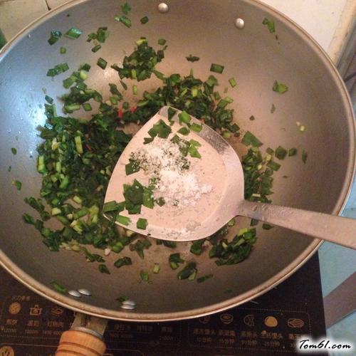 【生煎韭菜饺子】