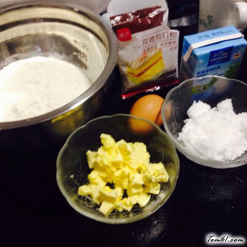 【淡奶油司康】