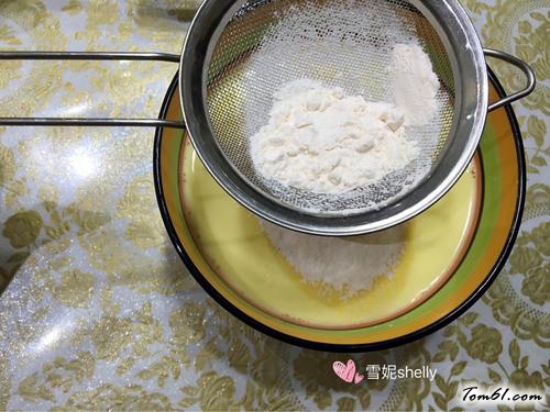 【蔓越莓蛋挞】