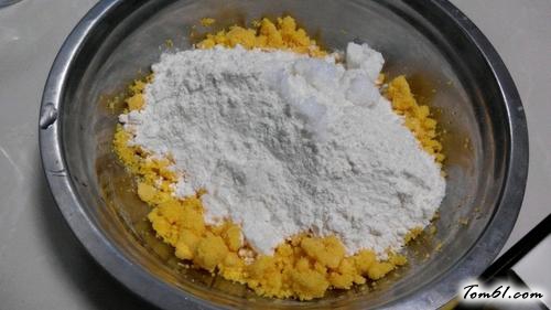 【混合面红枣发糕】