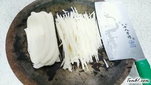 【藕丁珍珠元子】