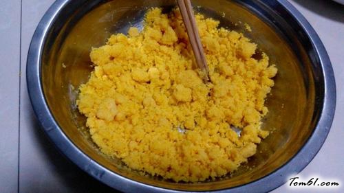 【混合面红枣发糕】