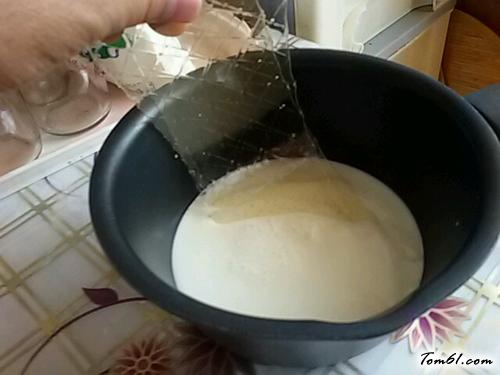 【芒果牛奶布丁】