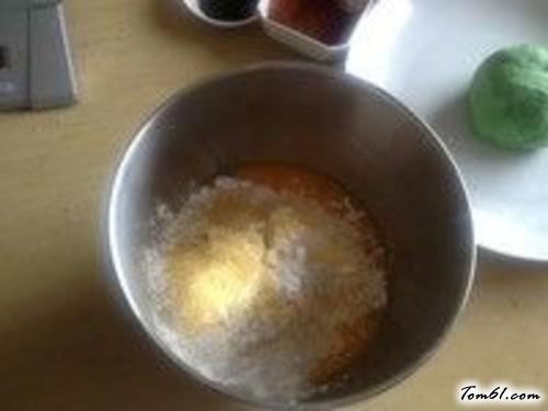 【猕猴桃曲奇】