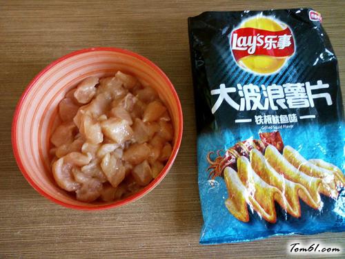 【薯片鸡米花】