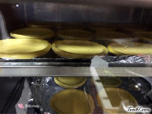 【蔓越莓蛋挞】