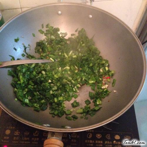 【生煎韭菜饺子】