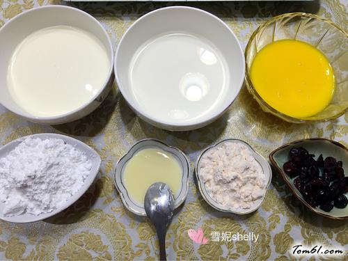 【蔓越莓蛋挞】