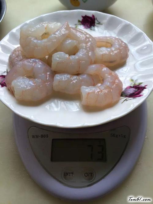 【鲜虾蔬菜堡】