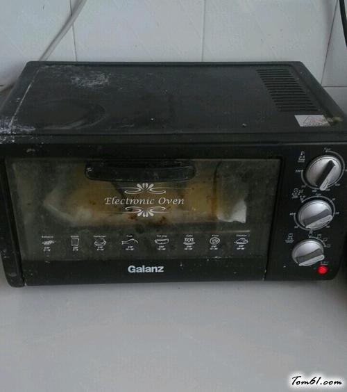 【九个蛋挞完美配方】