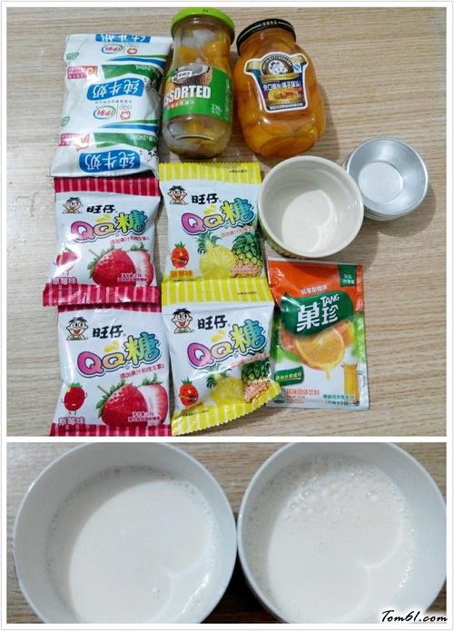 【香滑果冻布丁】