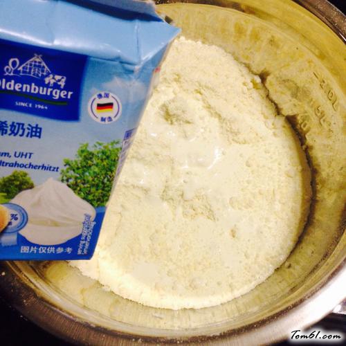 【淡奶油司康】