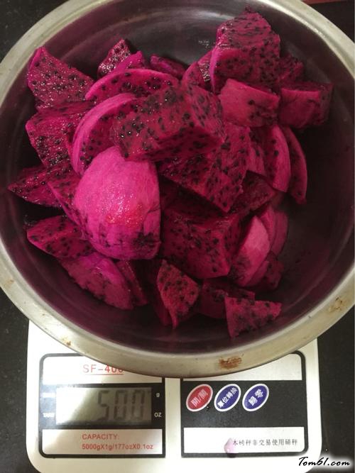 【火龙果酸奶慕斯蛋糕】