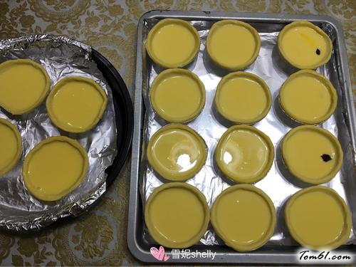 【蔓越莓蛋挞】