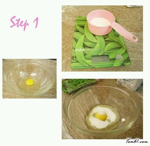 【巧克力香草蛋糕】