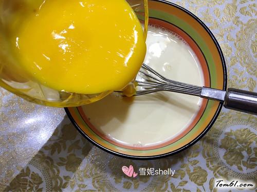 【蔓越莓蛋挞】