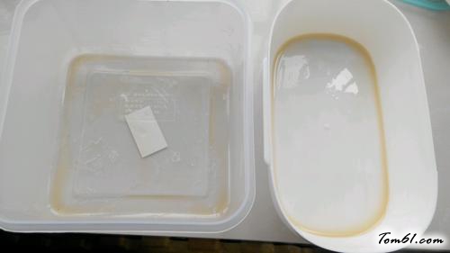 【阿胶固元膏】