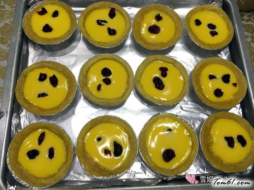 【蔓越莓蛋挞】