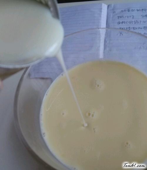 【九个蛋挞完美配方】