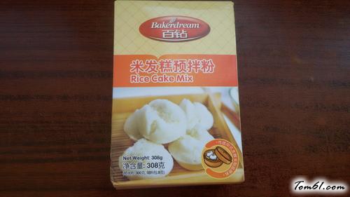 【黑芝麻米发糕】