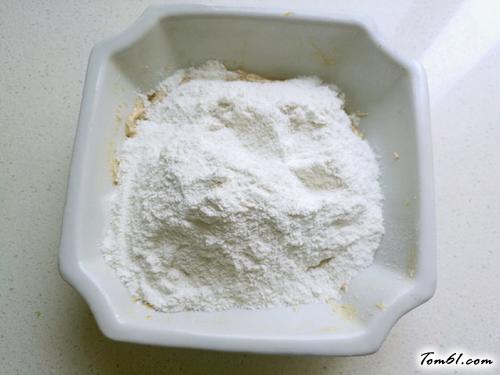 【松软南瓜小蛋糕】