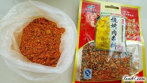 【牙签羊肉串】