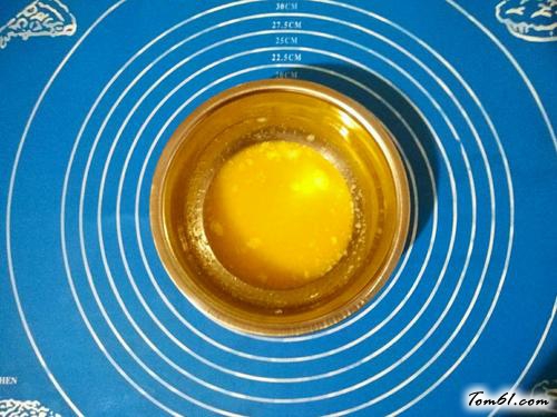 【草莓酸奶慕斯】