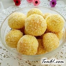 黄金椰丝球的做法