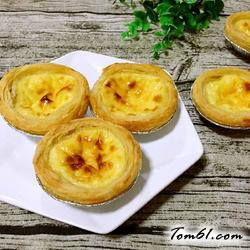 全蛋蛋挞（原味）的做法