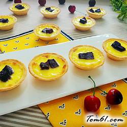 紫薯蛋挞的做法