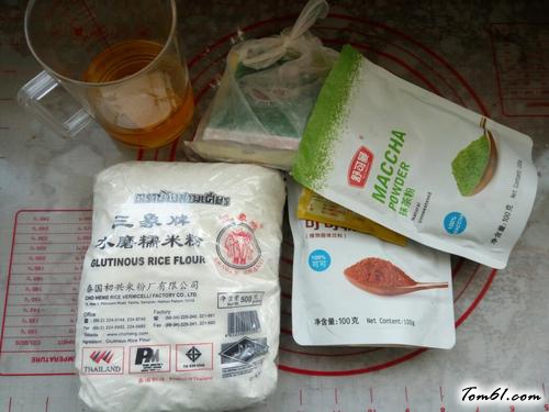 【雨花石汤圆】