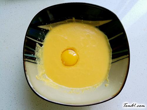 【南瓜小松饼】