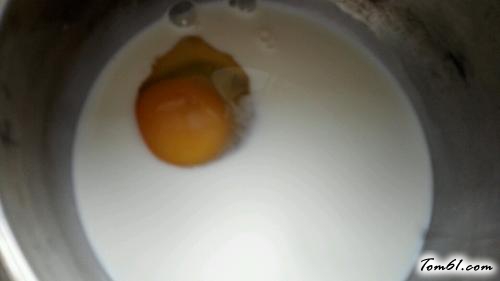 【【餐桌上的旅行】草莓蜜豆蛋挞】