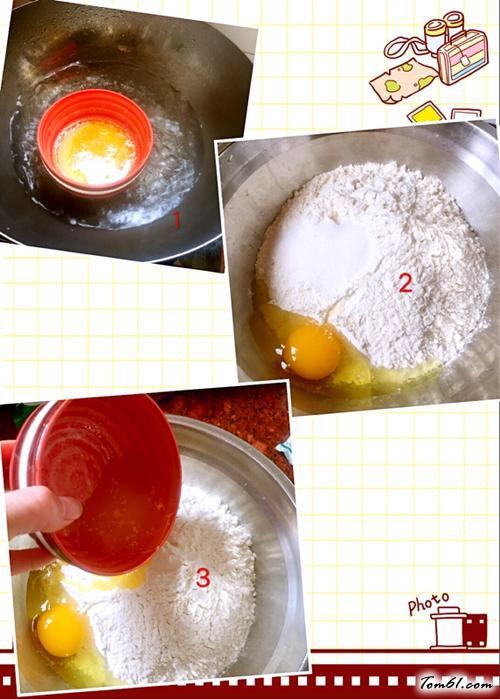 【迷你水果派】