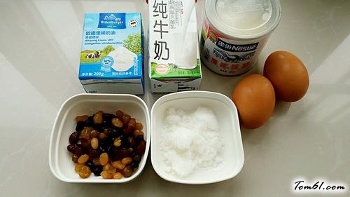 【全蛋蜜豆蛋挞】