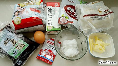 【椰蓉豆沙面包】