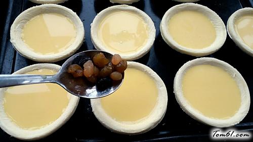 【全蛋蜜豆蛋挞】