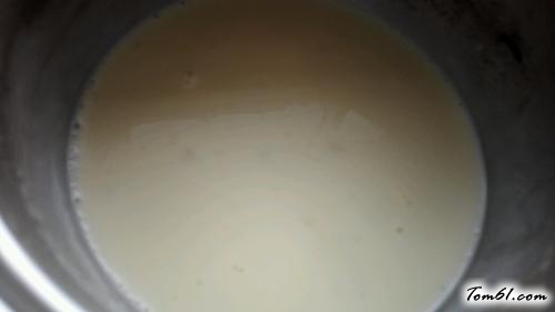 【【餐桌上的旅行】草莓蜜豆蛋挞】