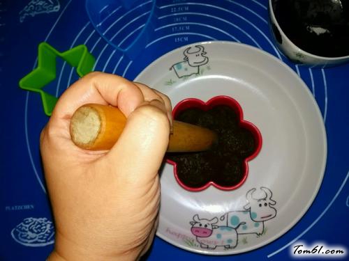 【草莓酸奶慕斯】