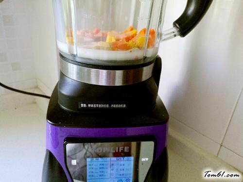 【南瓜小松饼】