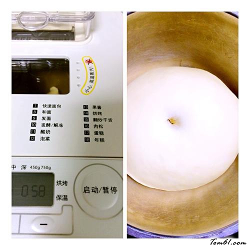 【肉桂蔓越莓面包卷】