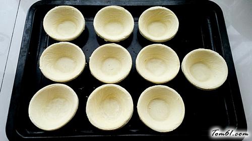 【全蛋蜜豆蛋挞】