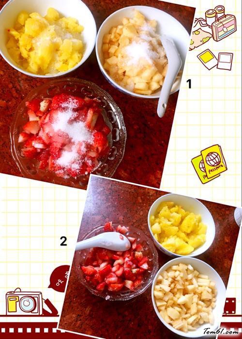 【迷你水果派】