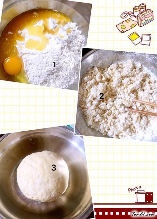 【迷你水果派】