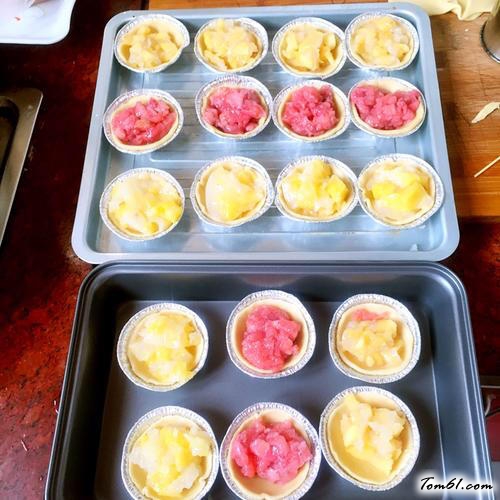 【迷你水果派】