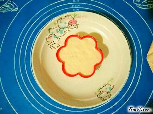 【草莓酸奶慕斯】