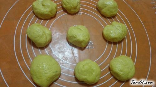 【南瓜肉松面包（无黄油)】