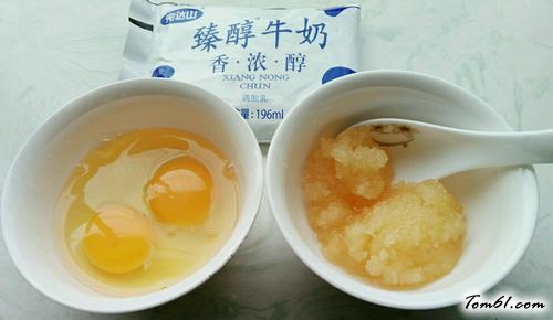 【蜂蜜鸡蛋玉米面发糕】